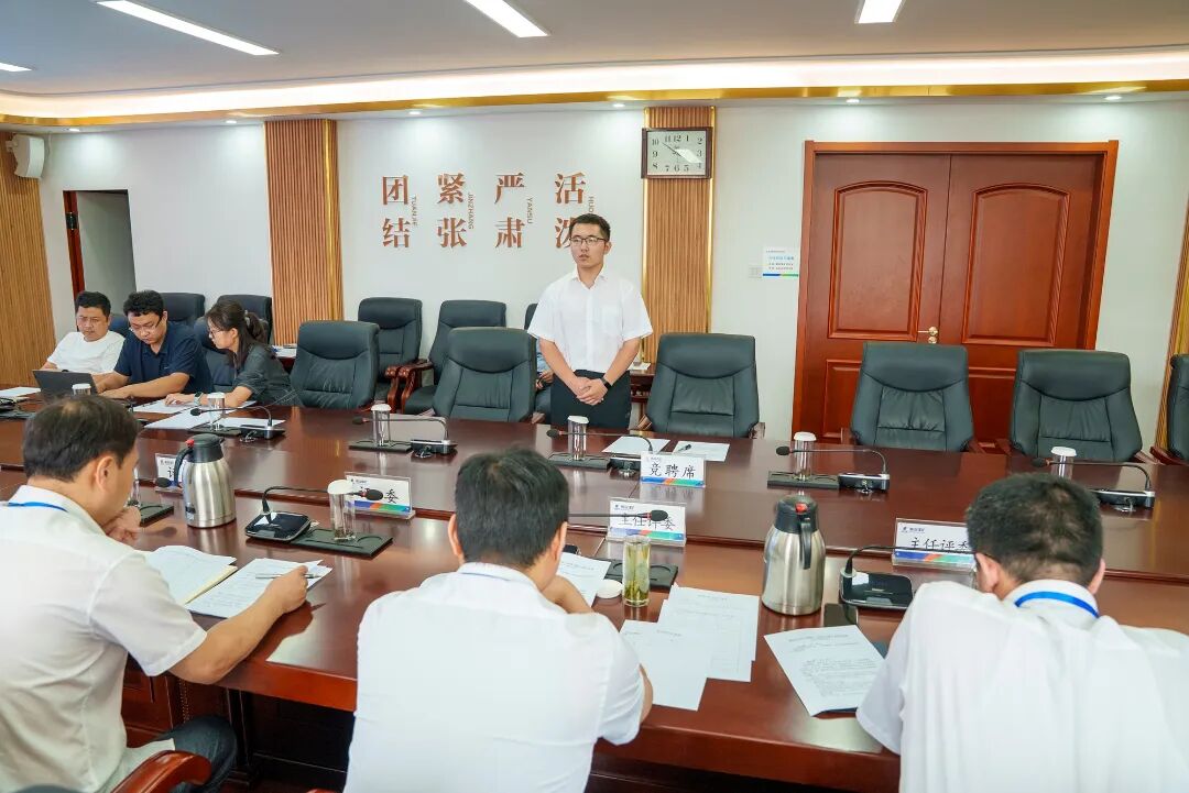 微信图片_20250912160857_10_270.jpg