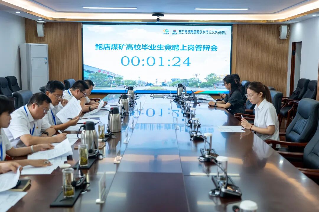 微信图片_20250912160840_6_270.jpg