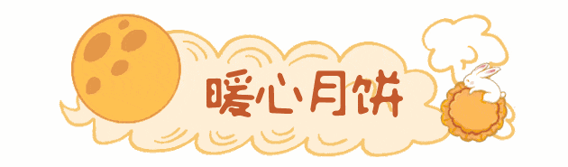 72b1c5b540dd6c8bd662c486d85d2f4c.gif