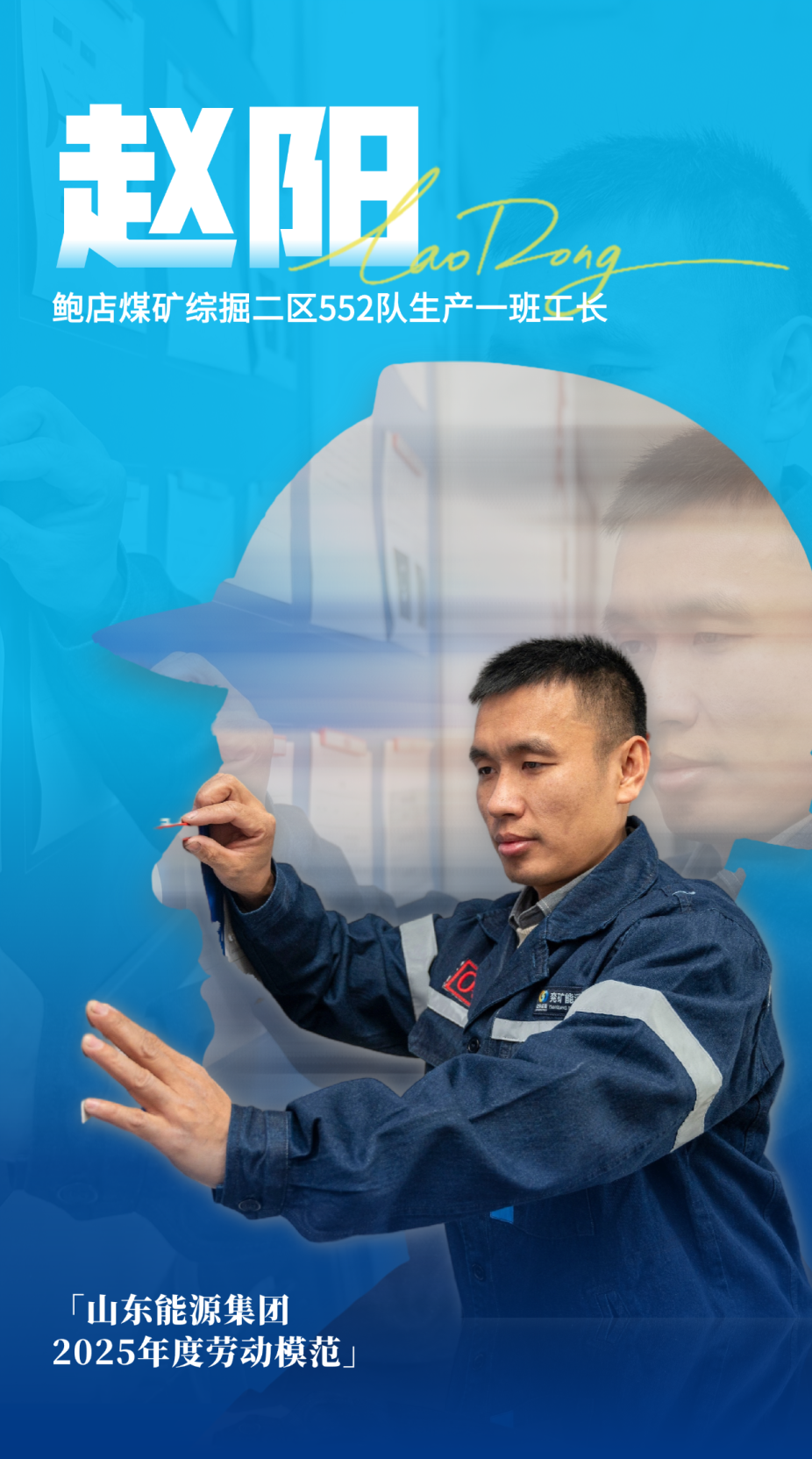 蓝色上传文件 (1).png