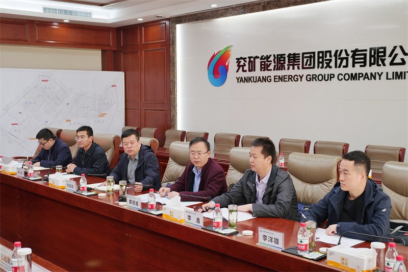 微信图片_20230325180940