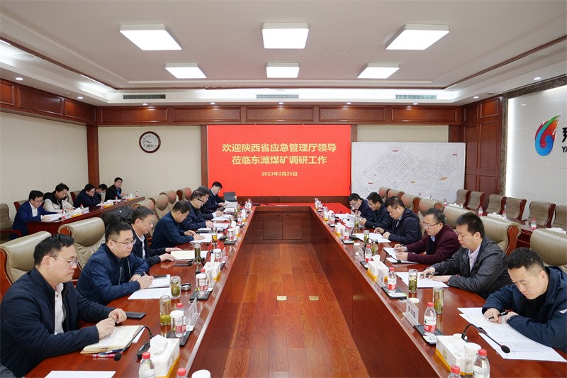 微信图片_20230325180930