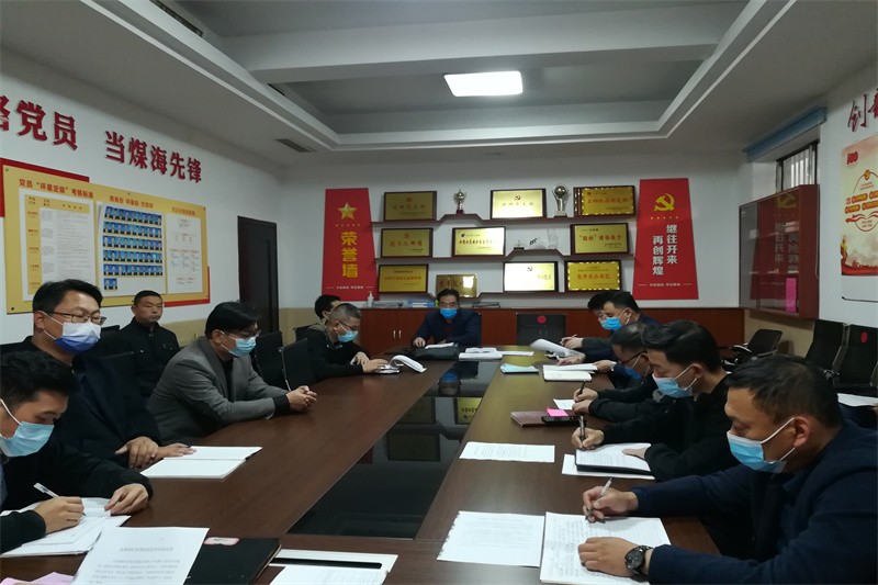 8C6ED0649293344C89D78F942E75B1DD