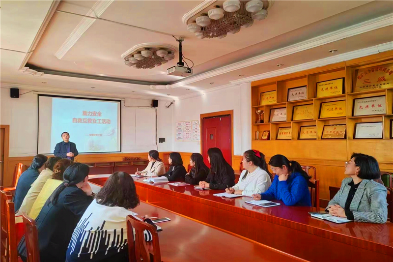 微信图片_20230330170449