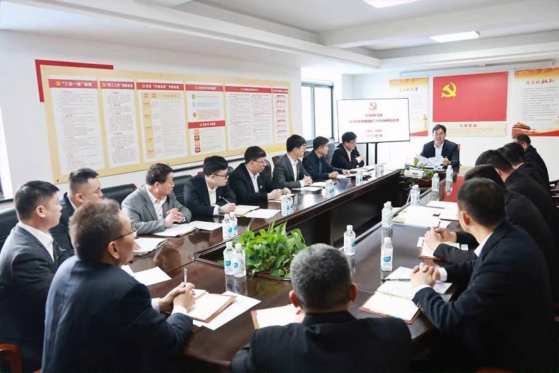 微信图片_20230330152204