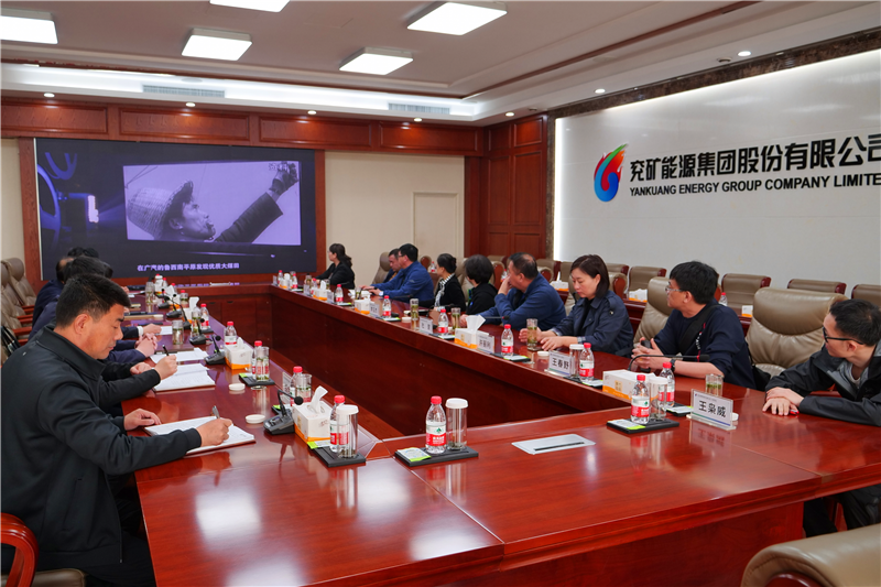 微信图片_20230403104939