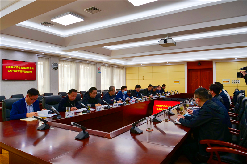 微信图片_20230403105517