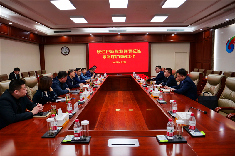 微信图片_20230403085509