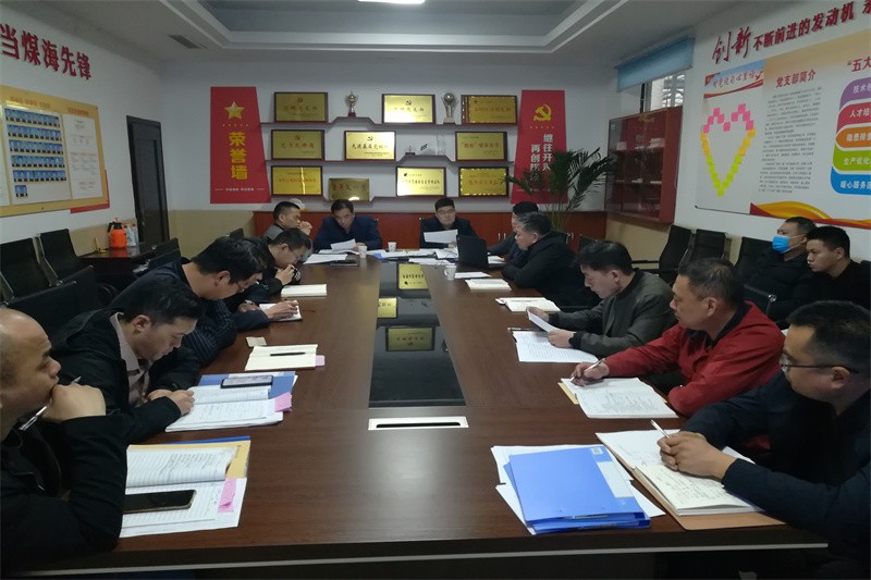 305F0EE68A451D80418570B7AAF40CF4