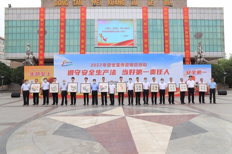 微信图片_20230412093951