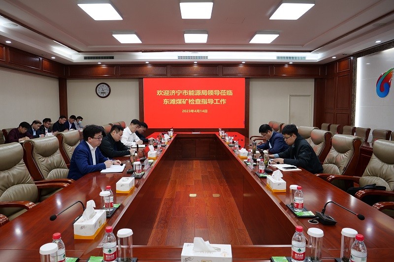 微信图片_20230414223208