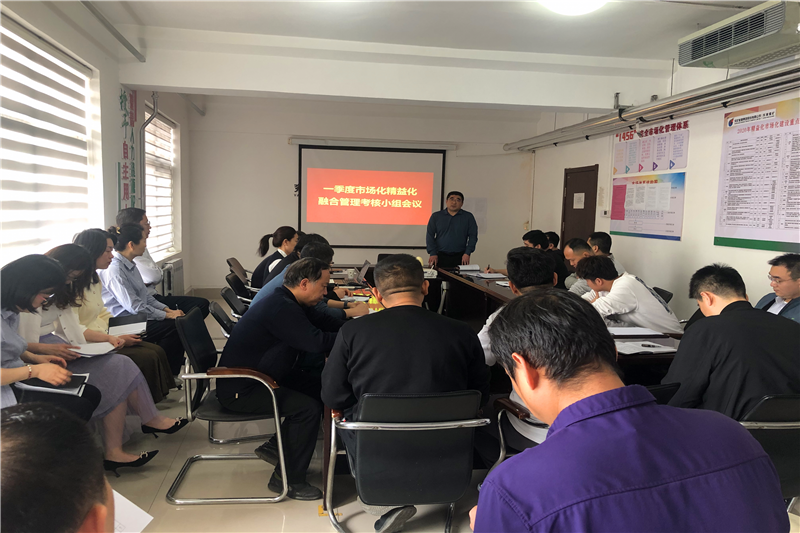 微信图片_20230421164441