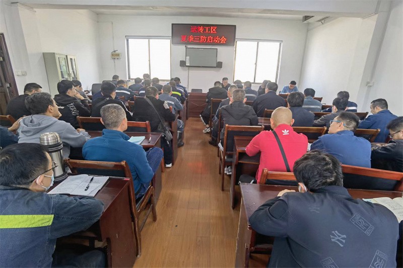 微信图片_20230501114756