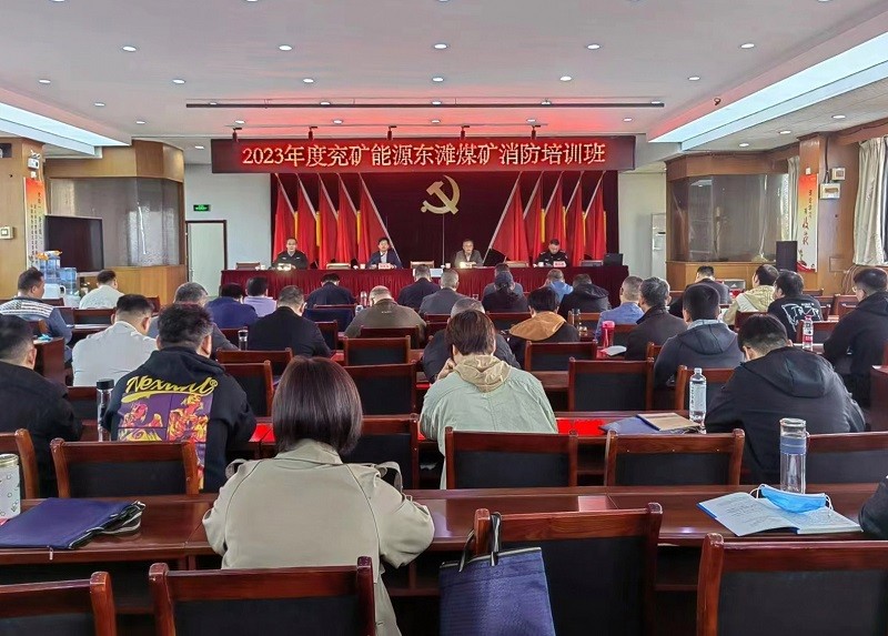 微信图片_20230503143711
