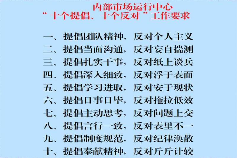 微信图片_20230510091224