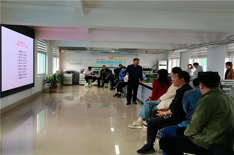 微信图片_20230510085017