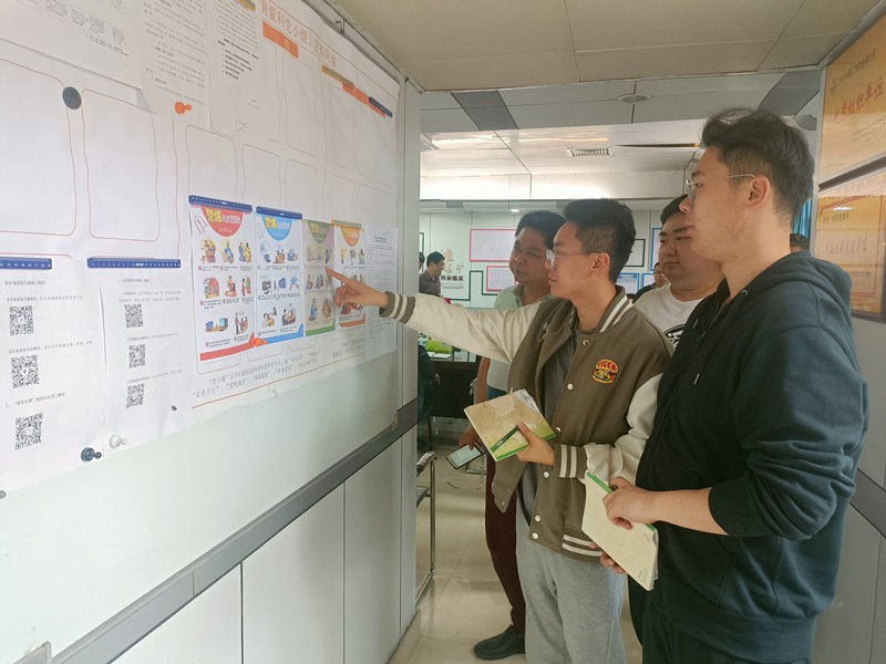 微信图片_20230511180529_副本