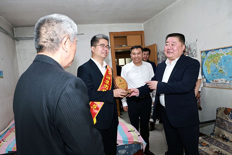 微信图片_20230512081608