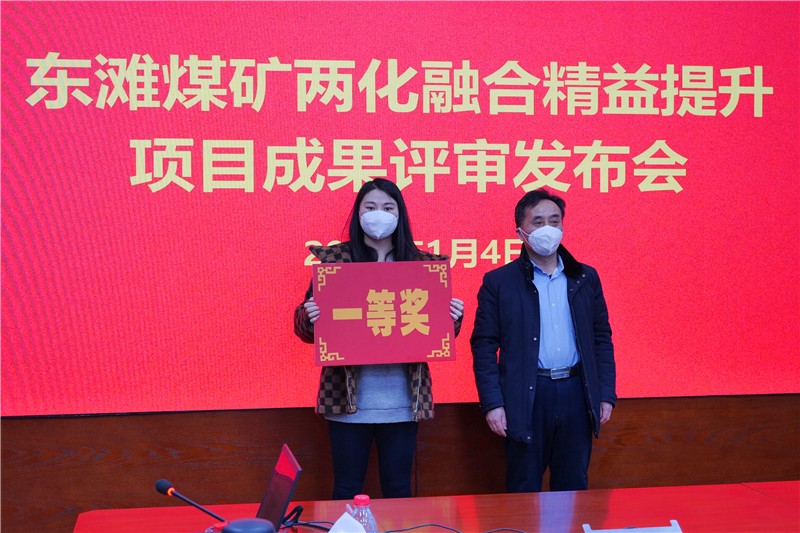 微信图片_20230516115320