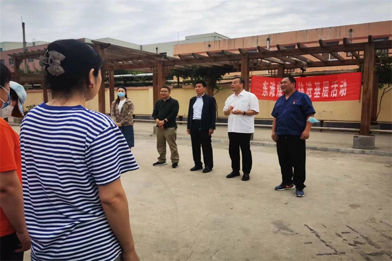 微信图片_20230524160354