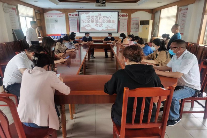 微信图片_20230529152309