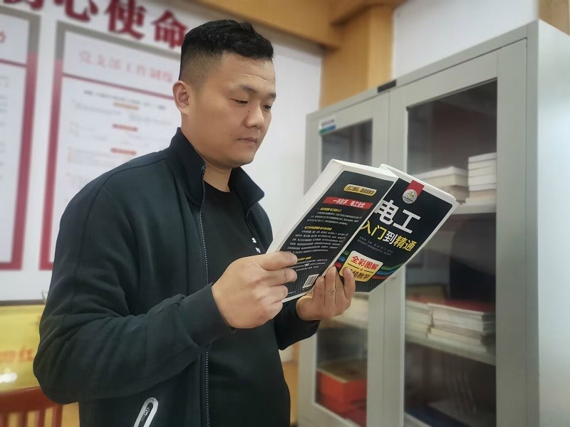 微信图片_20230615165956