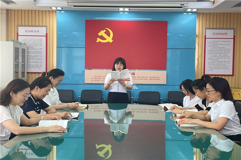 微信图片_20230628163221
