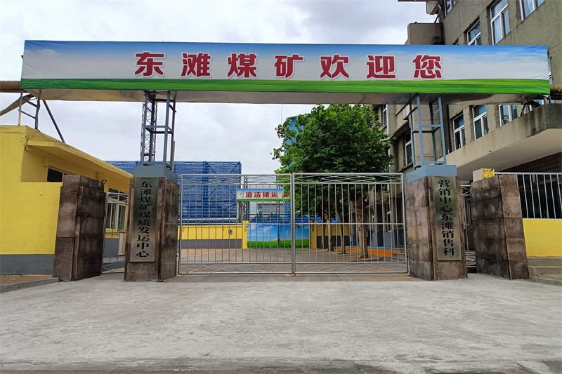 微信图片_20230628162753