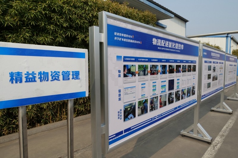 微信图片_20230803085750_副本