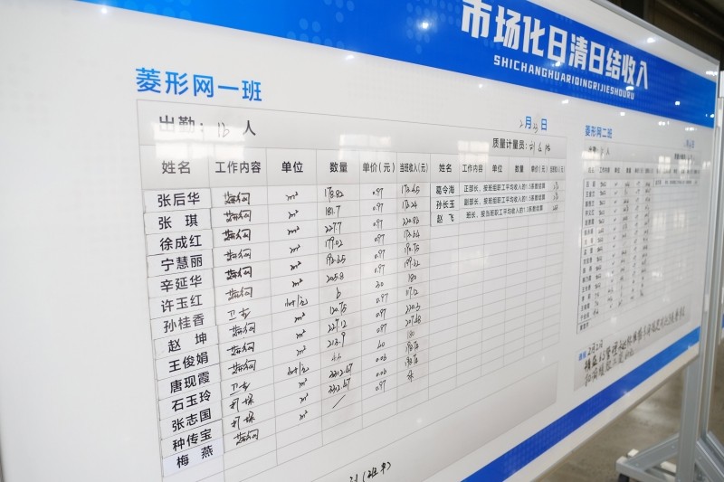 微信图片_20230803085529_副本