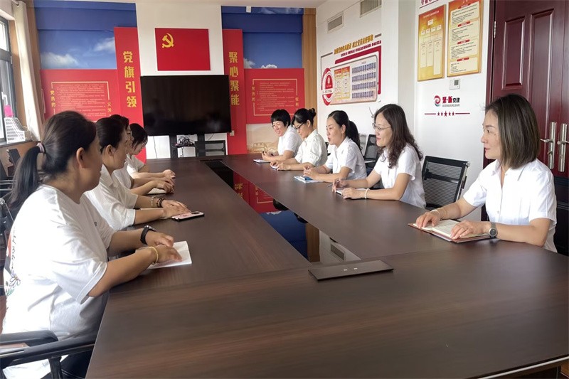 QQ图片20230822103447