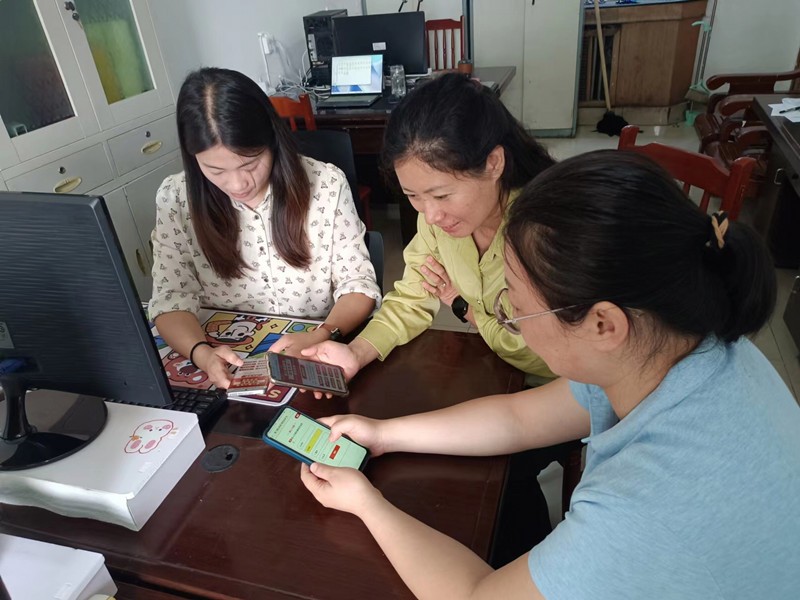 微信图片_20230913162940_副本