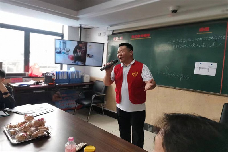 安全联保3