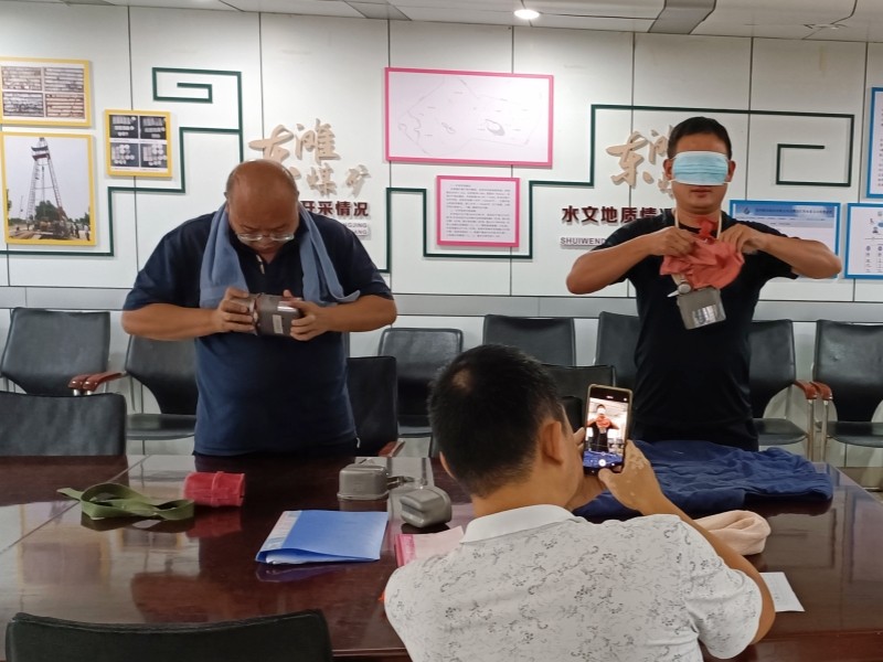 自救器考试