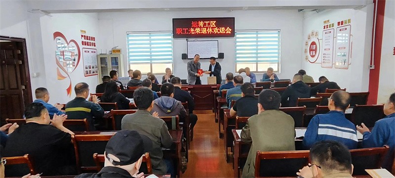 微信图片_20230928085020
