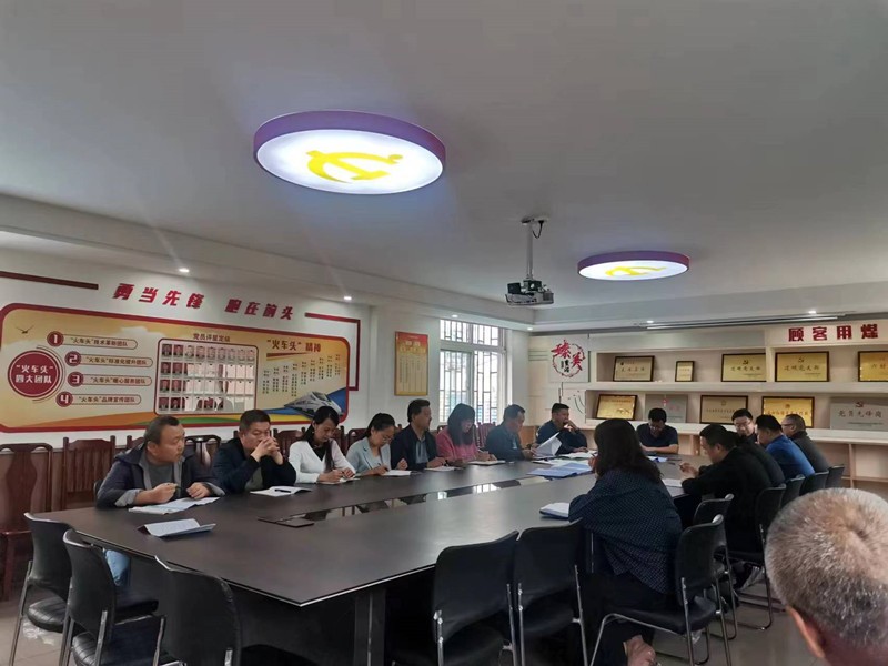 微信图片_20231006105131