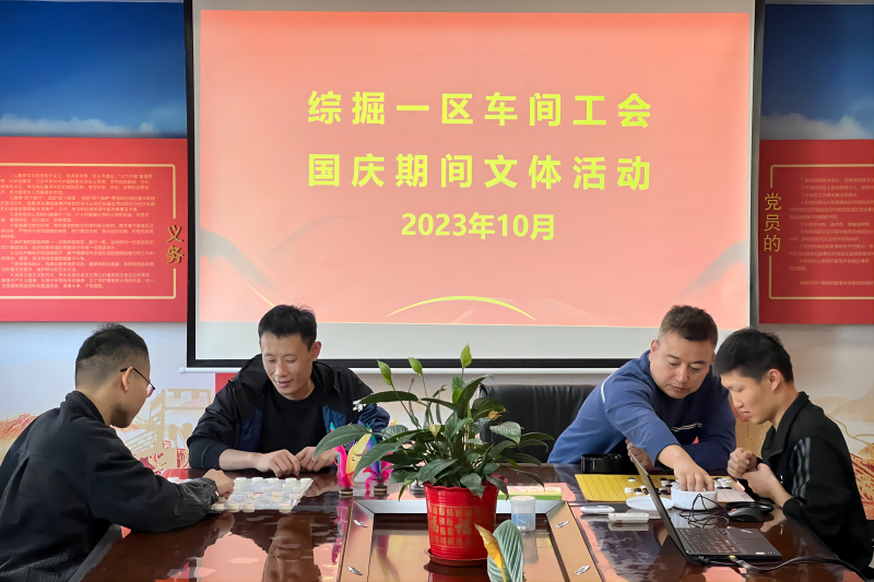 图片2(1)