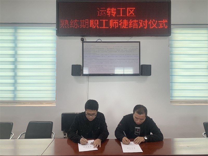 微信图片_20231011144312