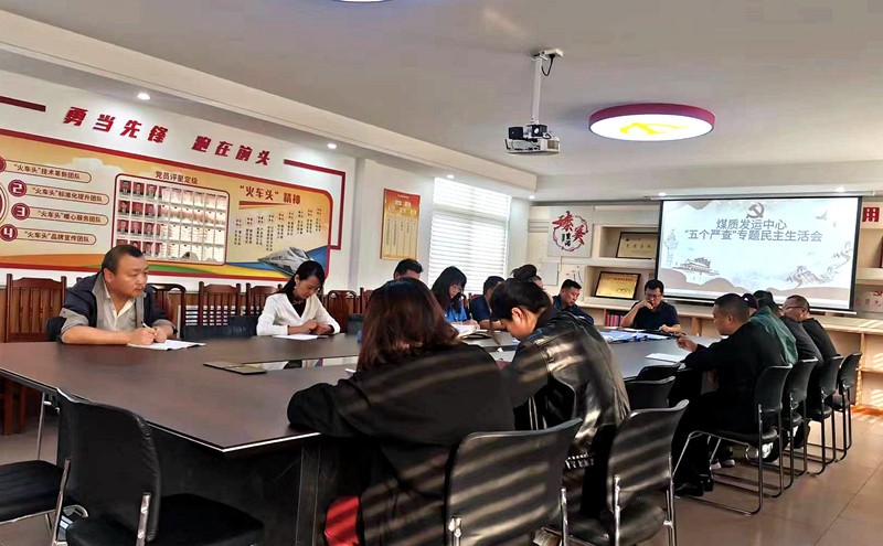 微信图片_20231013124224