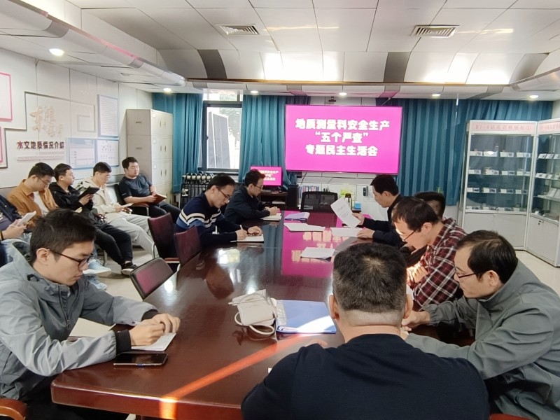 微信图片_20231019171101