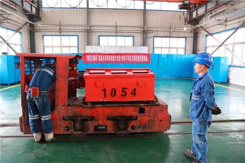 AU3I5619