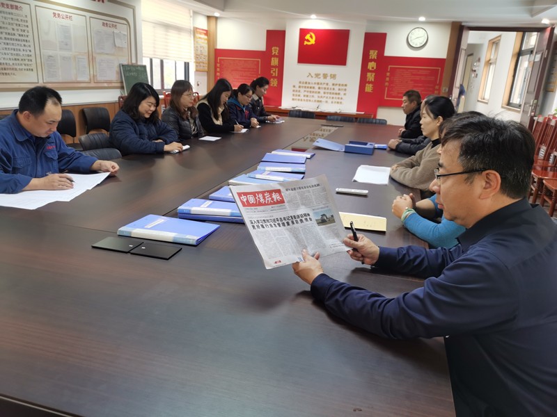 微信图片_20231122082730_副本