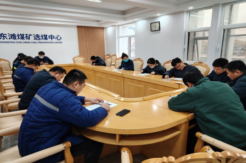 学习奋进