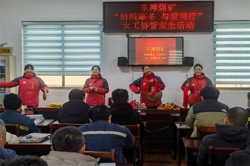 微信图片_20231227094924