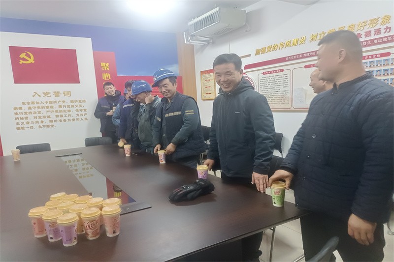 QQ图片20231229