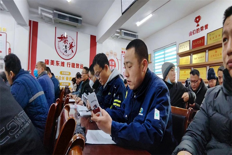 微信图片_20240110082537