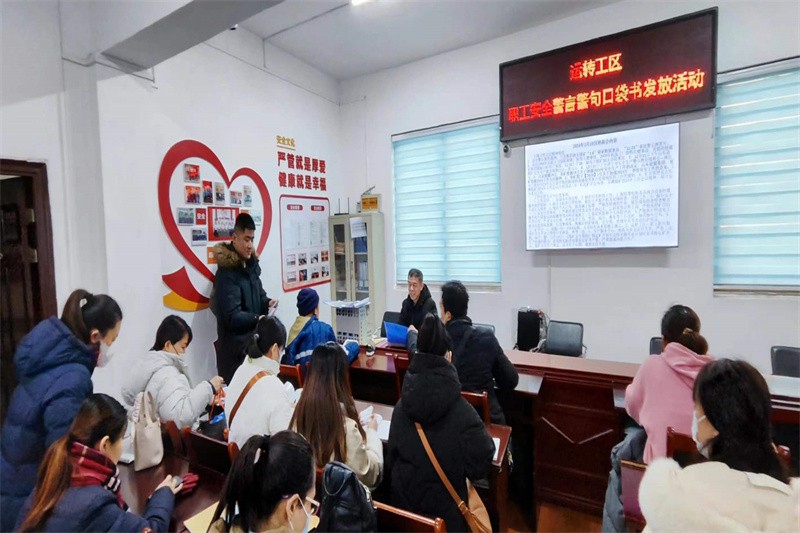 微信图片_20240110082457