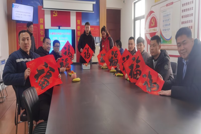 女工送福2(1)