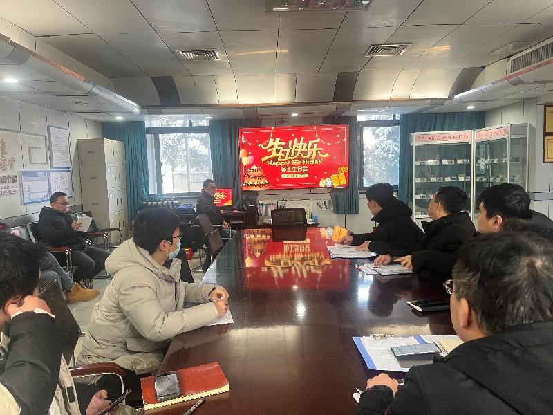 微信图片_20240205092015