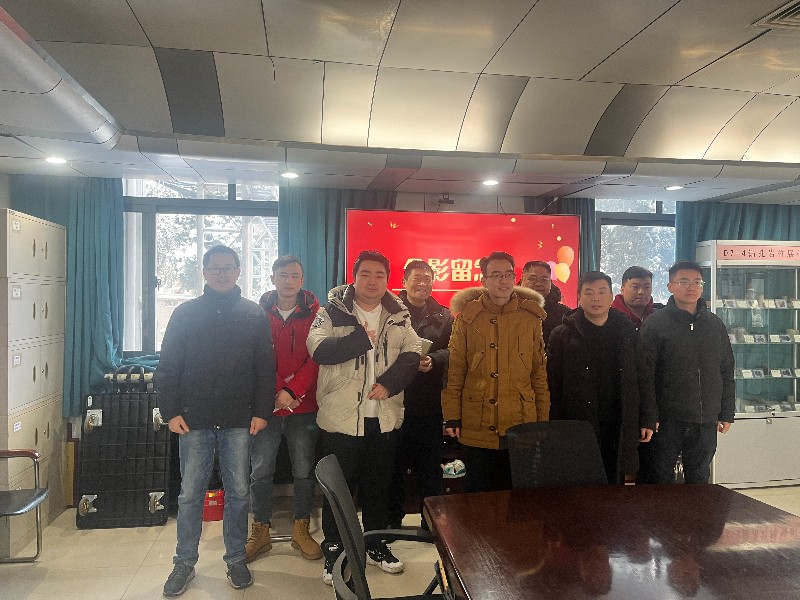微信图片_20240205091708